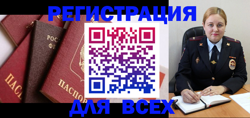 форма 3 в Дрезне